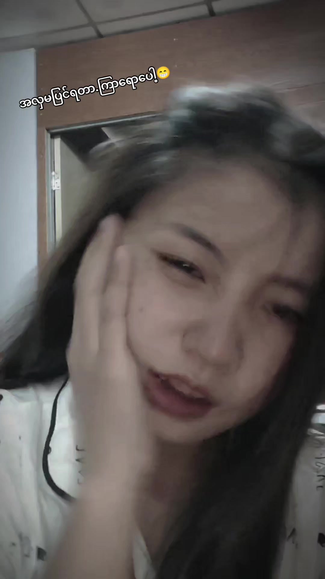 @ᥫ᭡:Ñă.🍇Ñă.(Elena)🌻✨