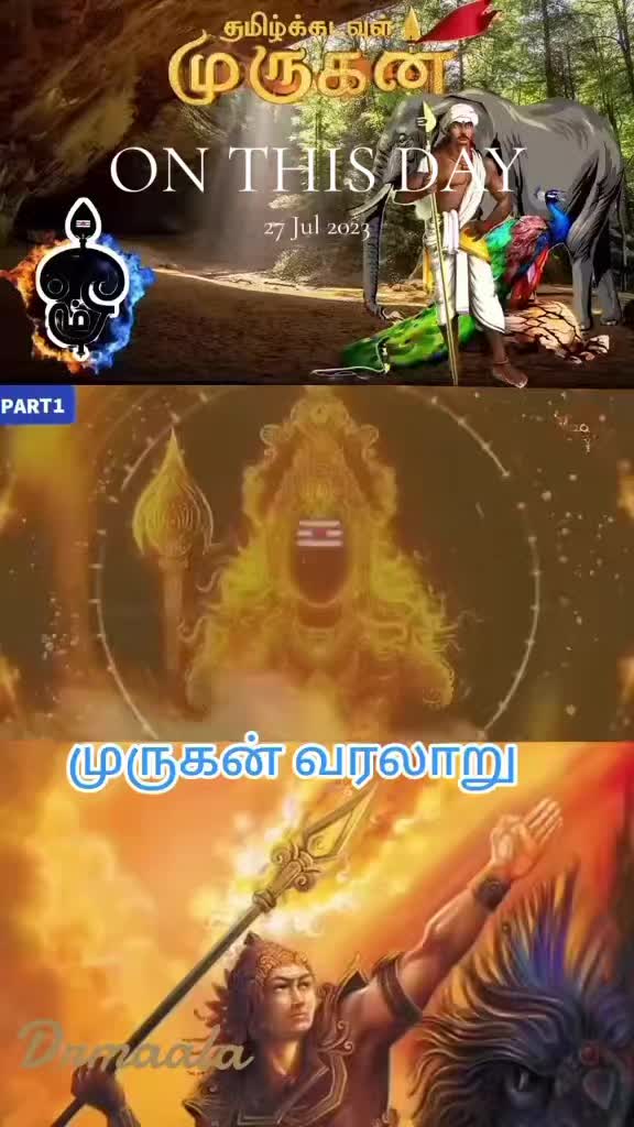 @paarimala1203