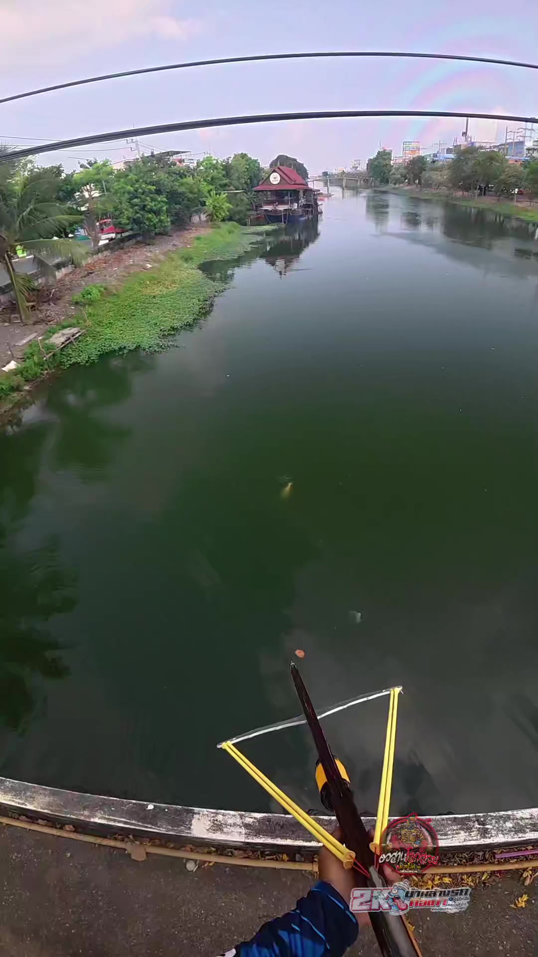 @น้าเอก อวสานโลกสวย
