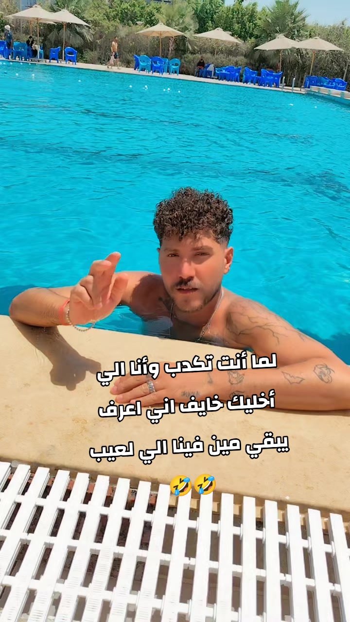 @FIG0Ooo0 ❣️❣️ El_AGNABi