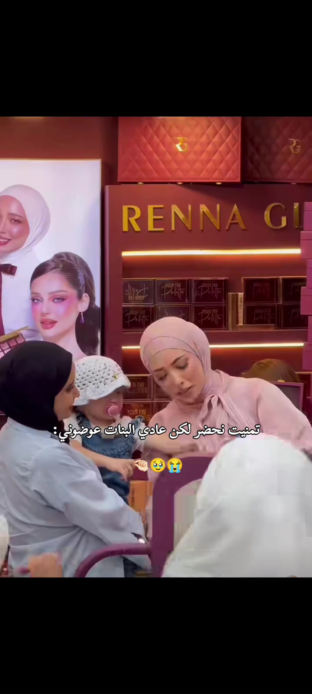 @إيلا/ ella