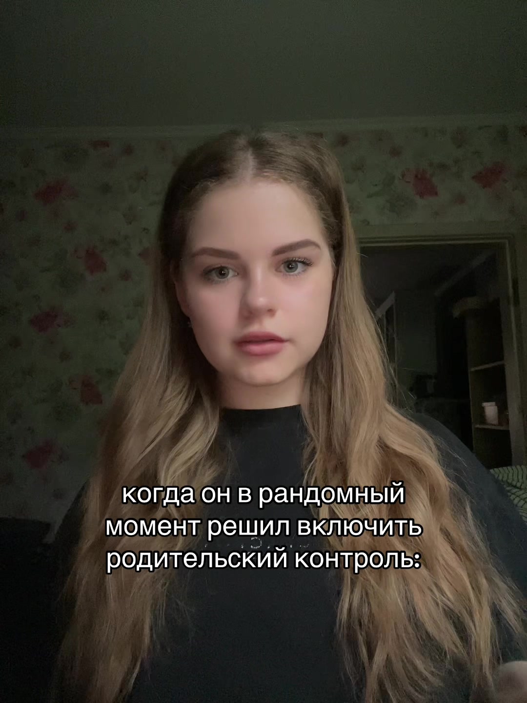 @po_linca_18