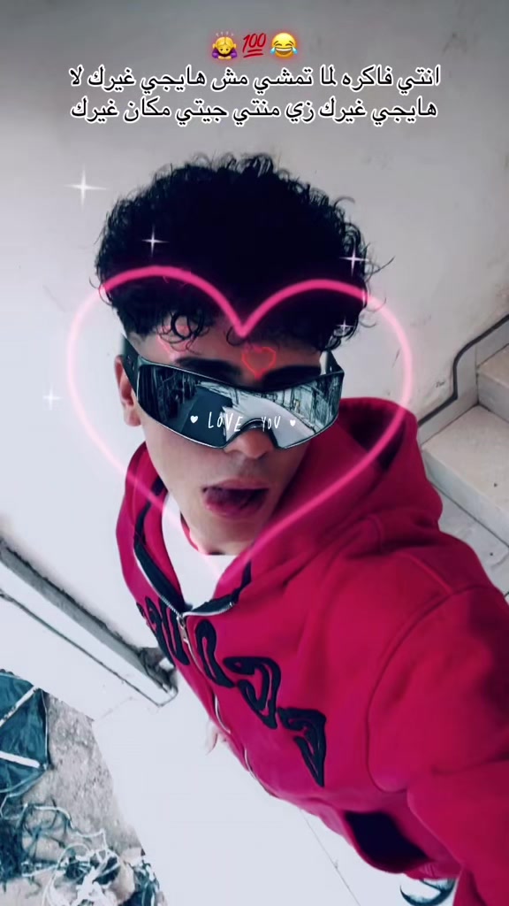 @&lsquo;َالزوز✨🦅