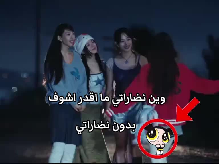 @روجان🦋|njz⁵