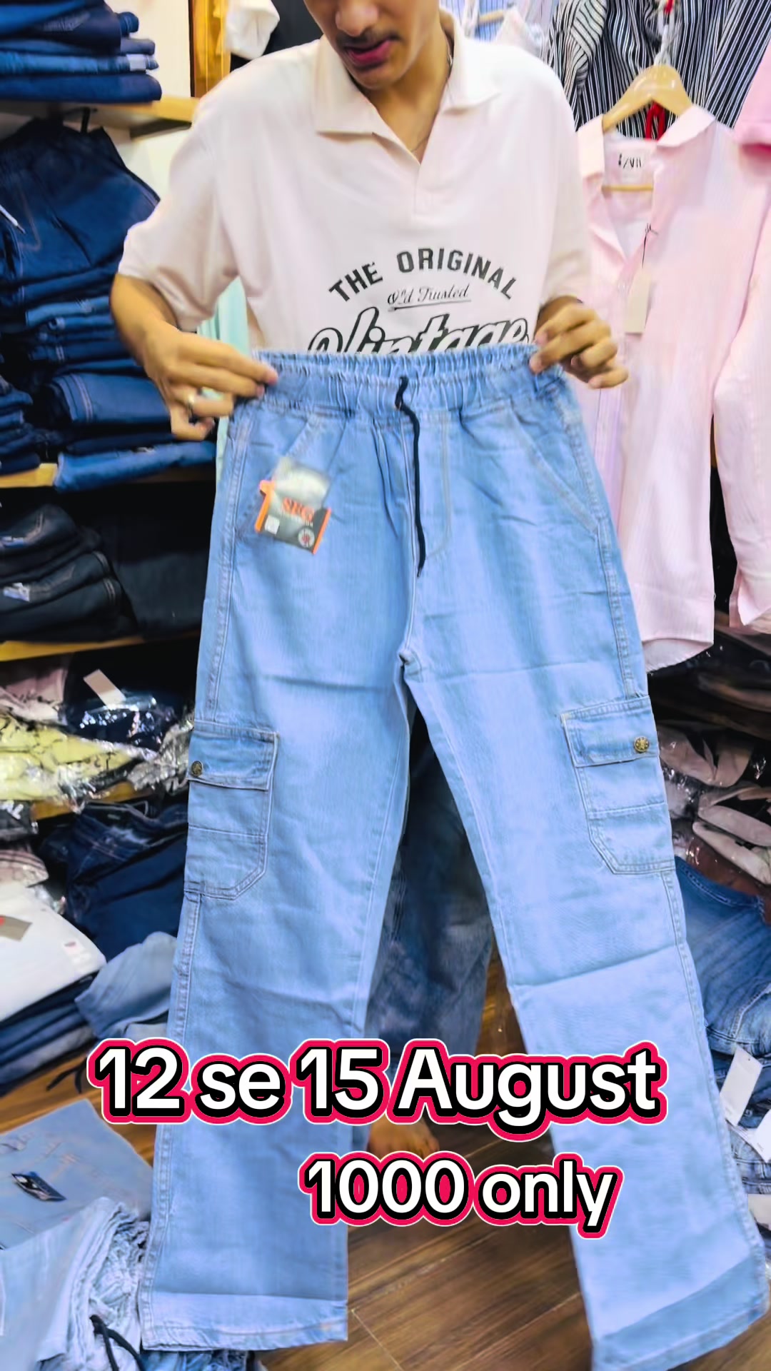 @Bin ibad Garments