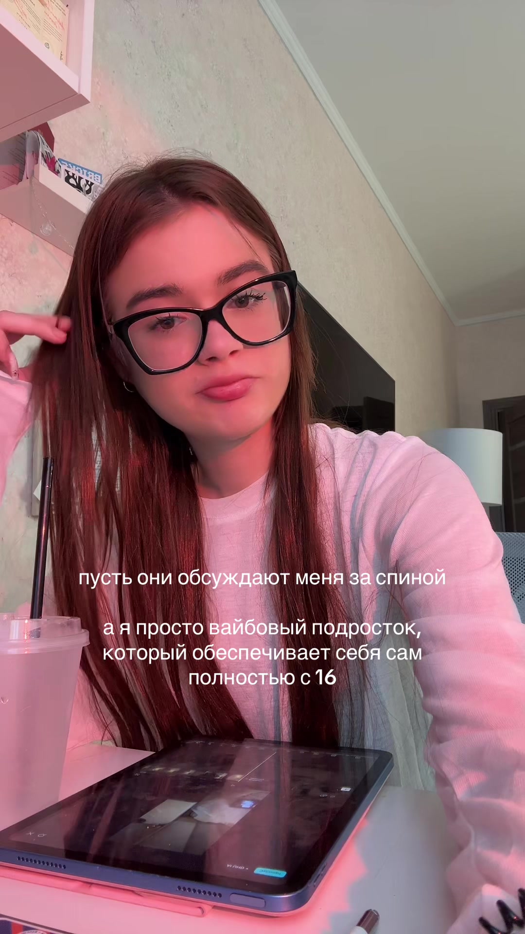@марсиок🙌🏽