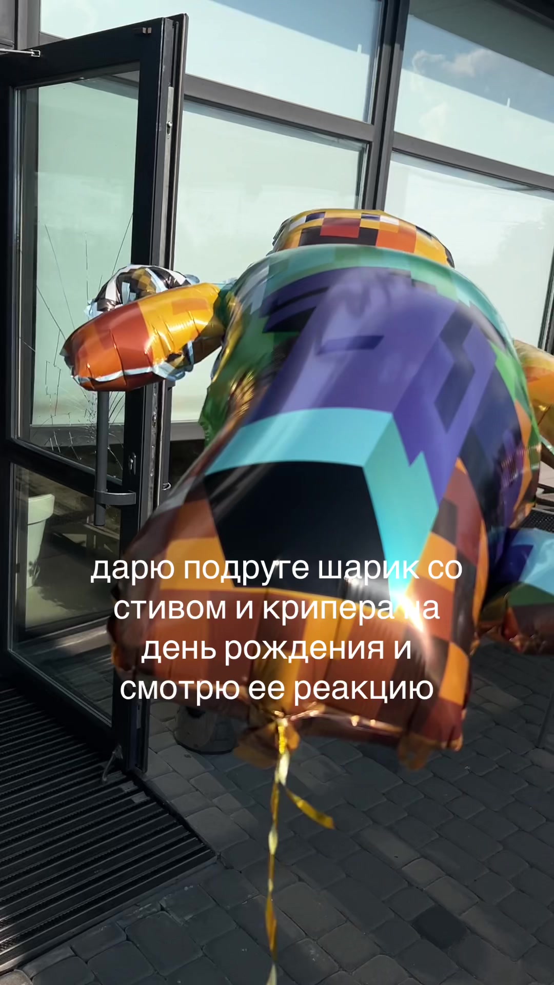 @ТГК:доминика вейн