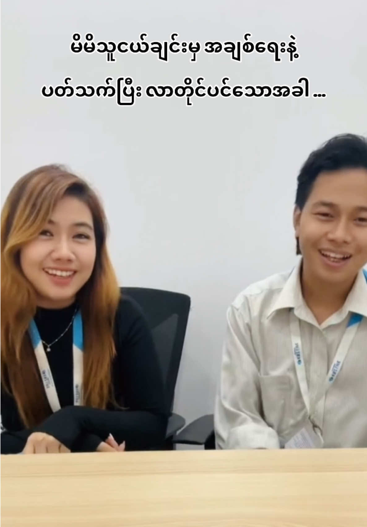@CHERRY.NO ๐ธ