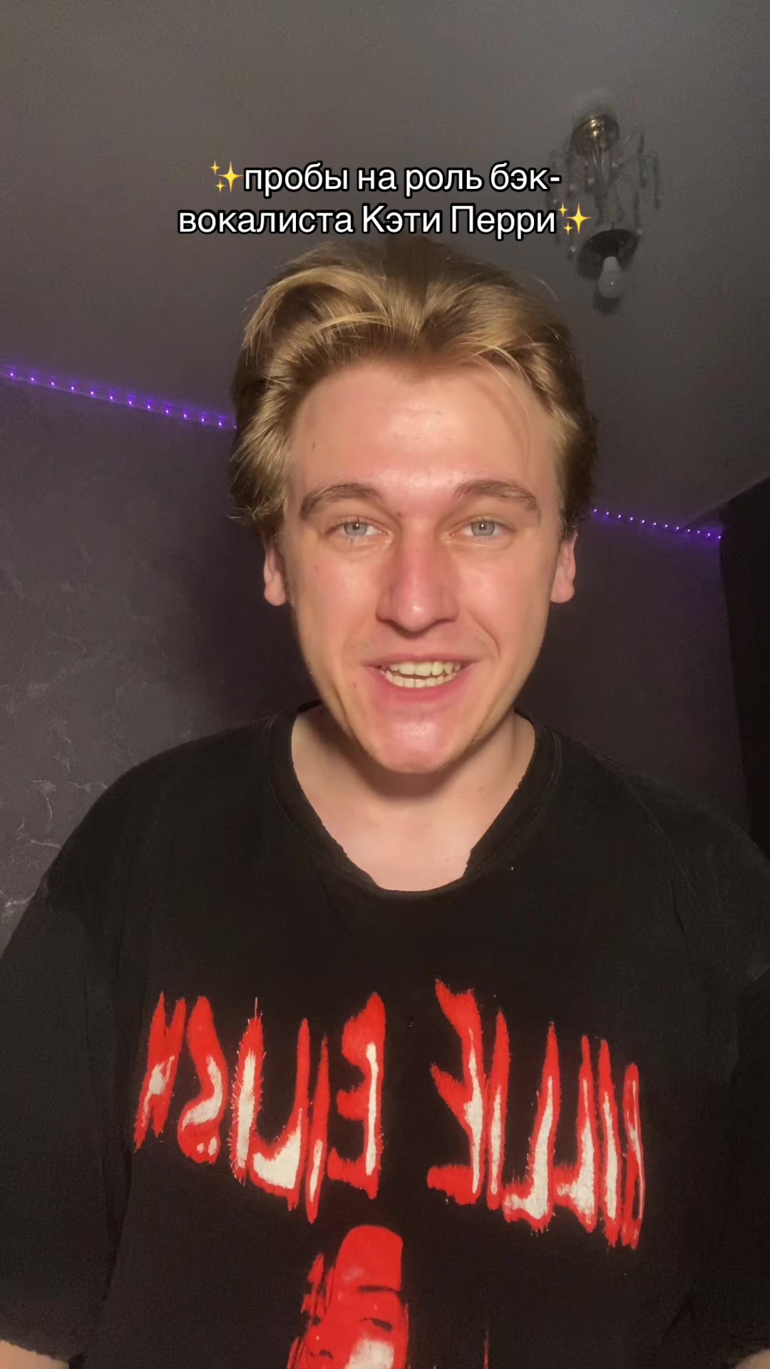 @🤸♀️полурослик🤸♂️
