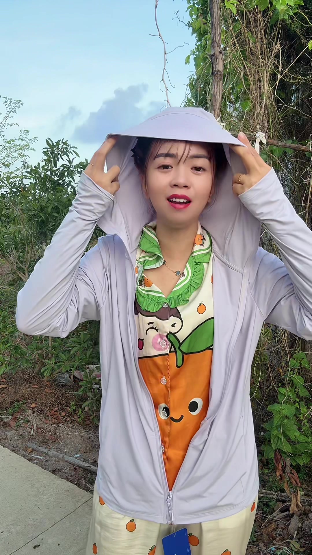 @Em Cẩm N&egrave;