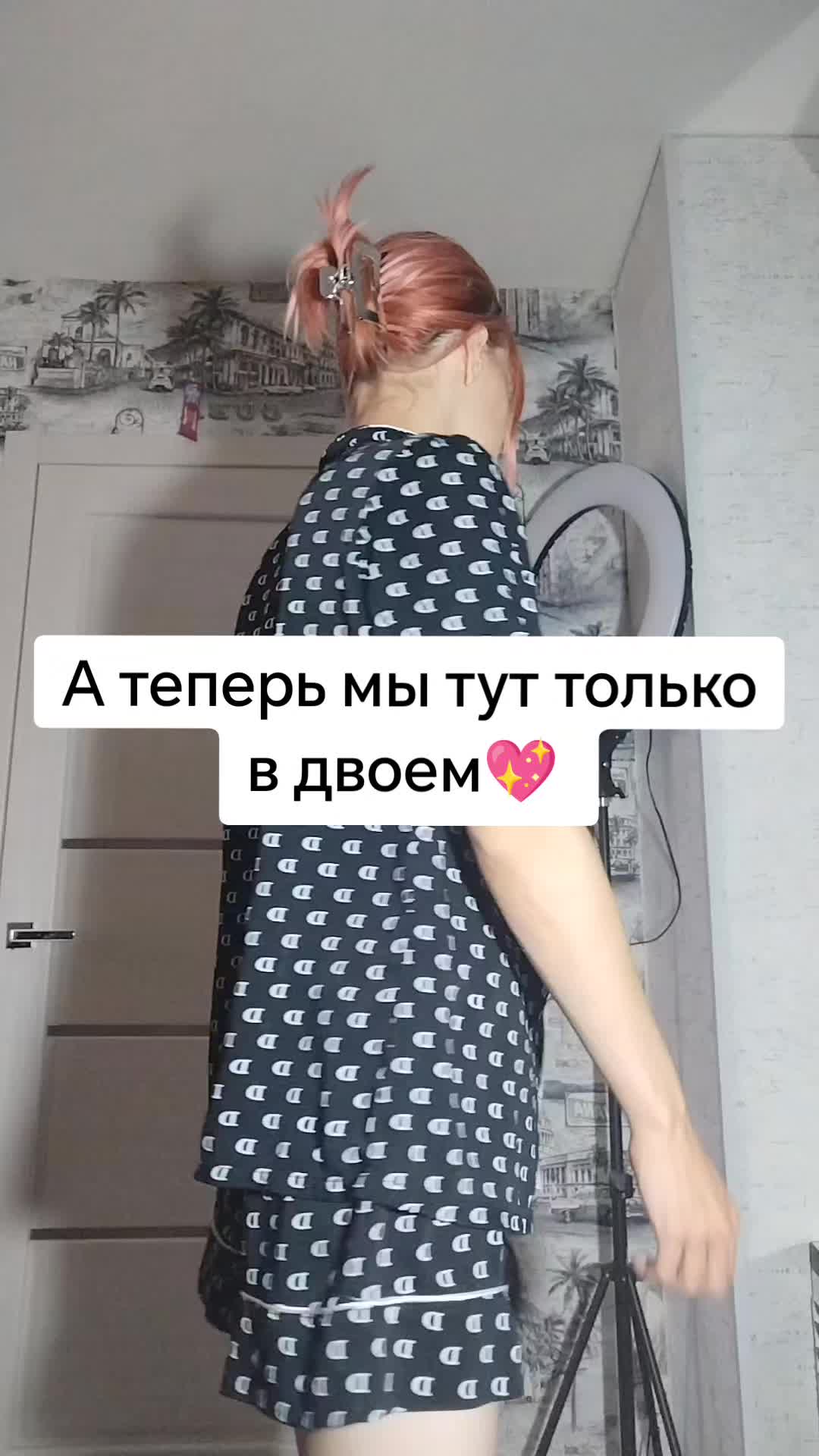 @АСТРОНАВТ🤺