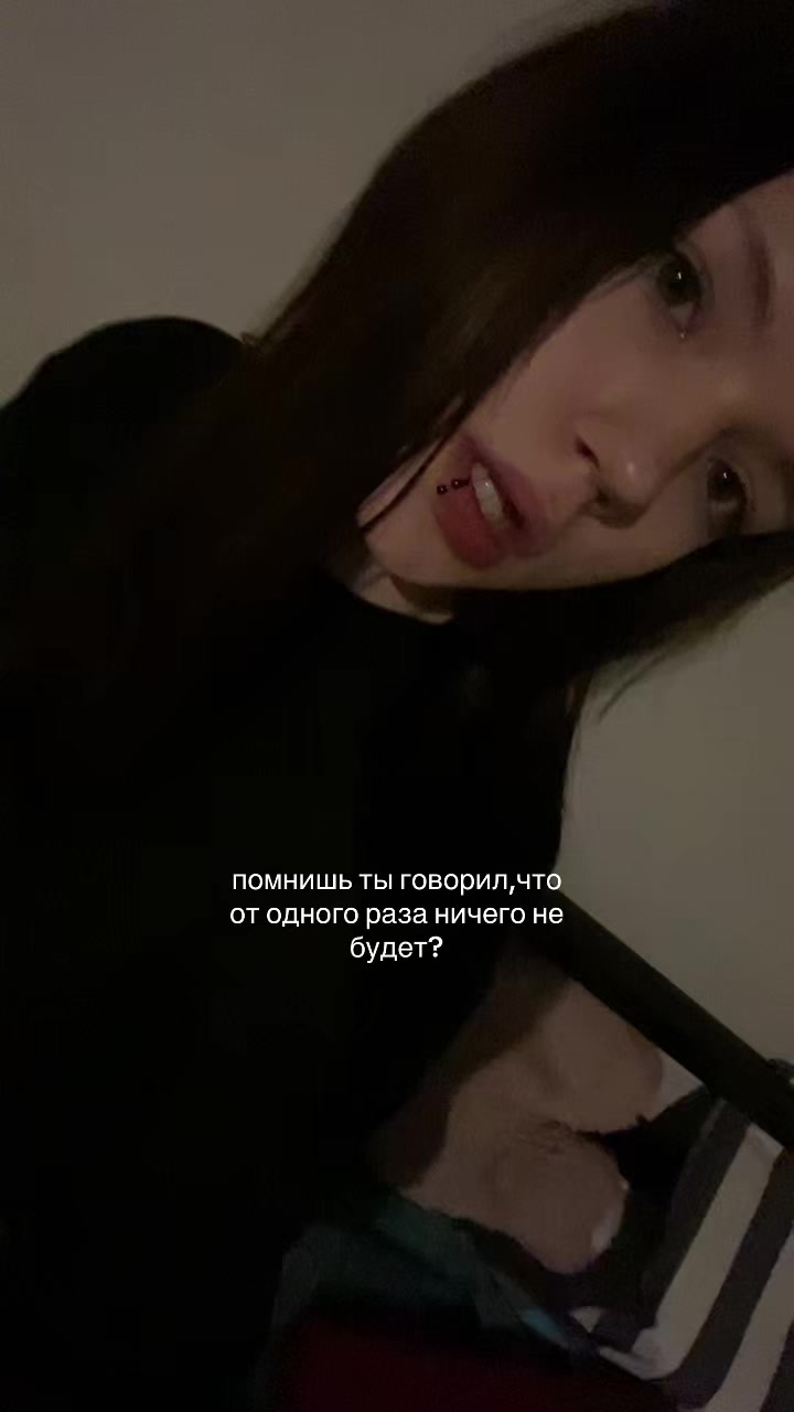 @киса