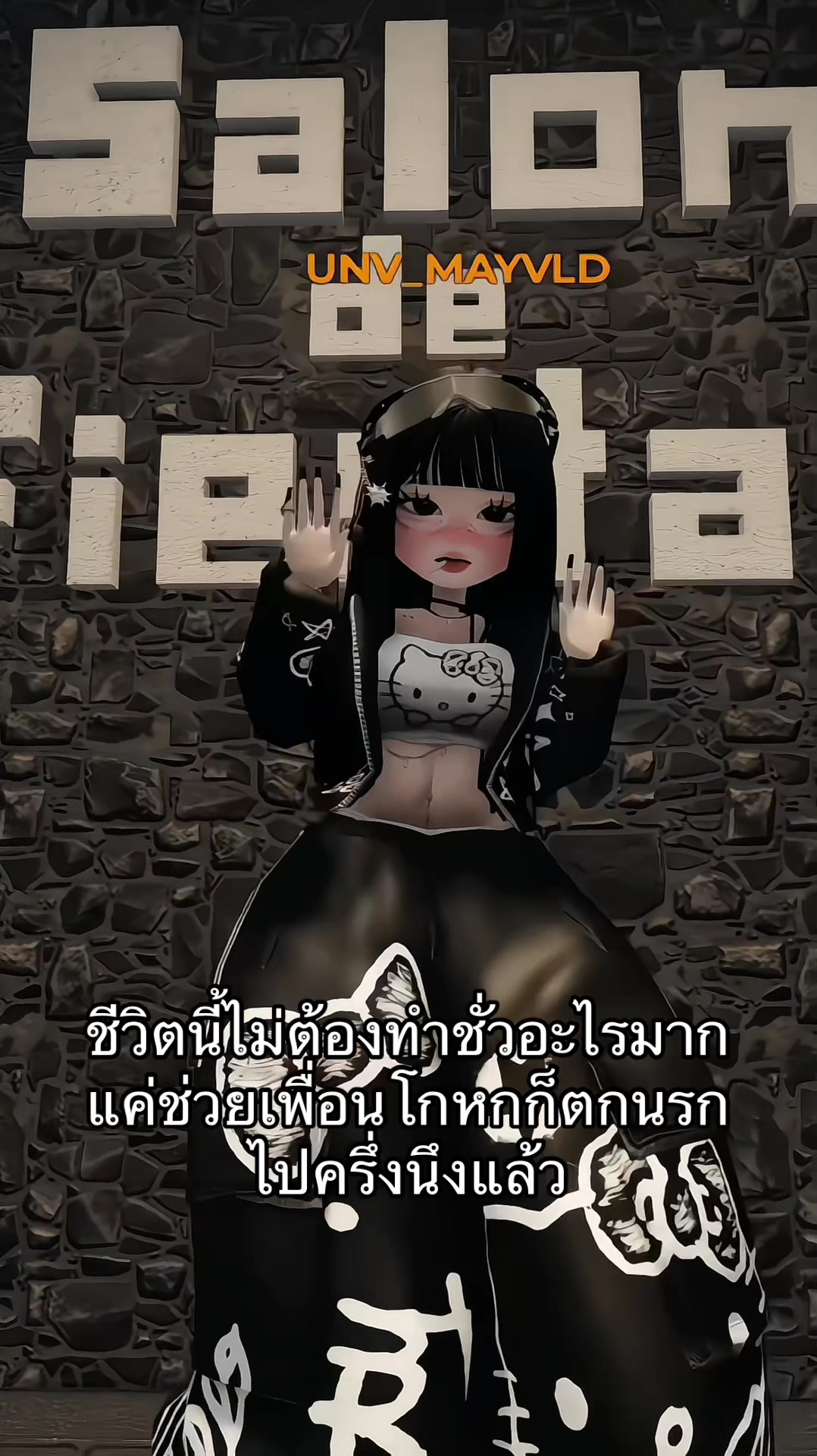 @FM1AxMBx_MayxUNV