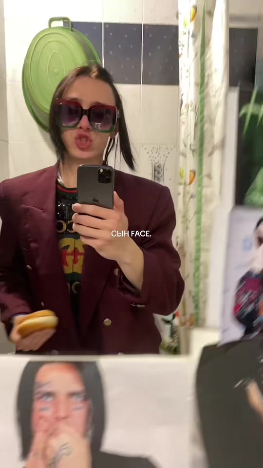 @СЫН FACE