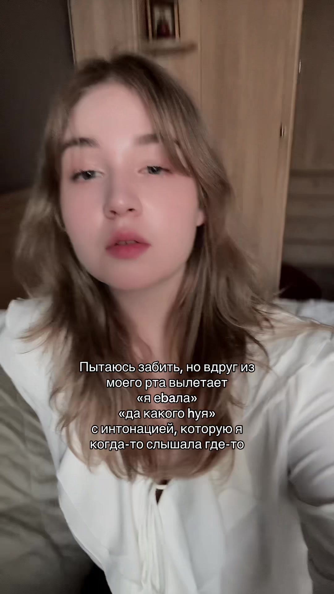 @меричка
