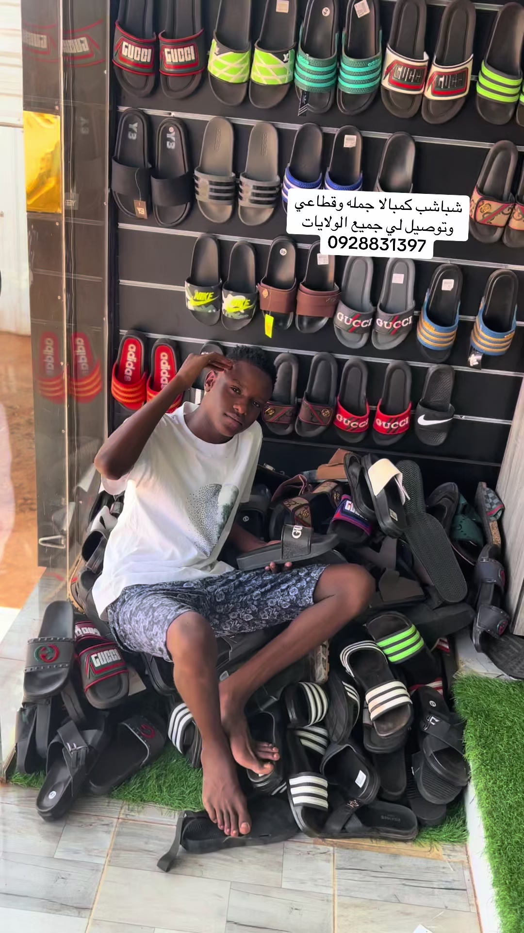 @كيمو ليبيا Kimo libia🇸🇸🇪🇬