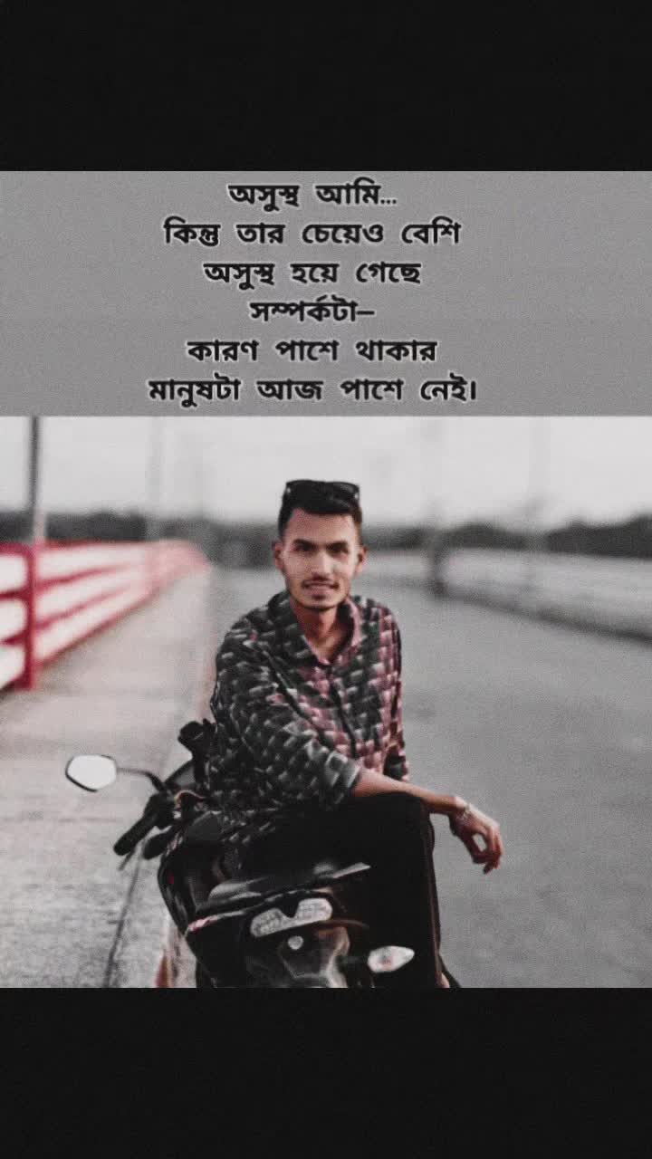 @Nayeem Islam