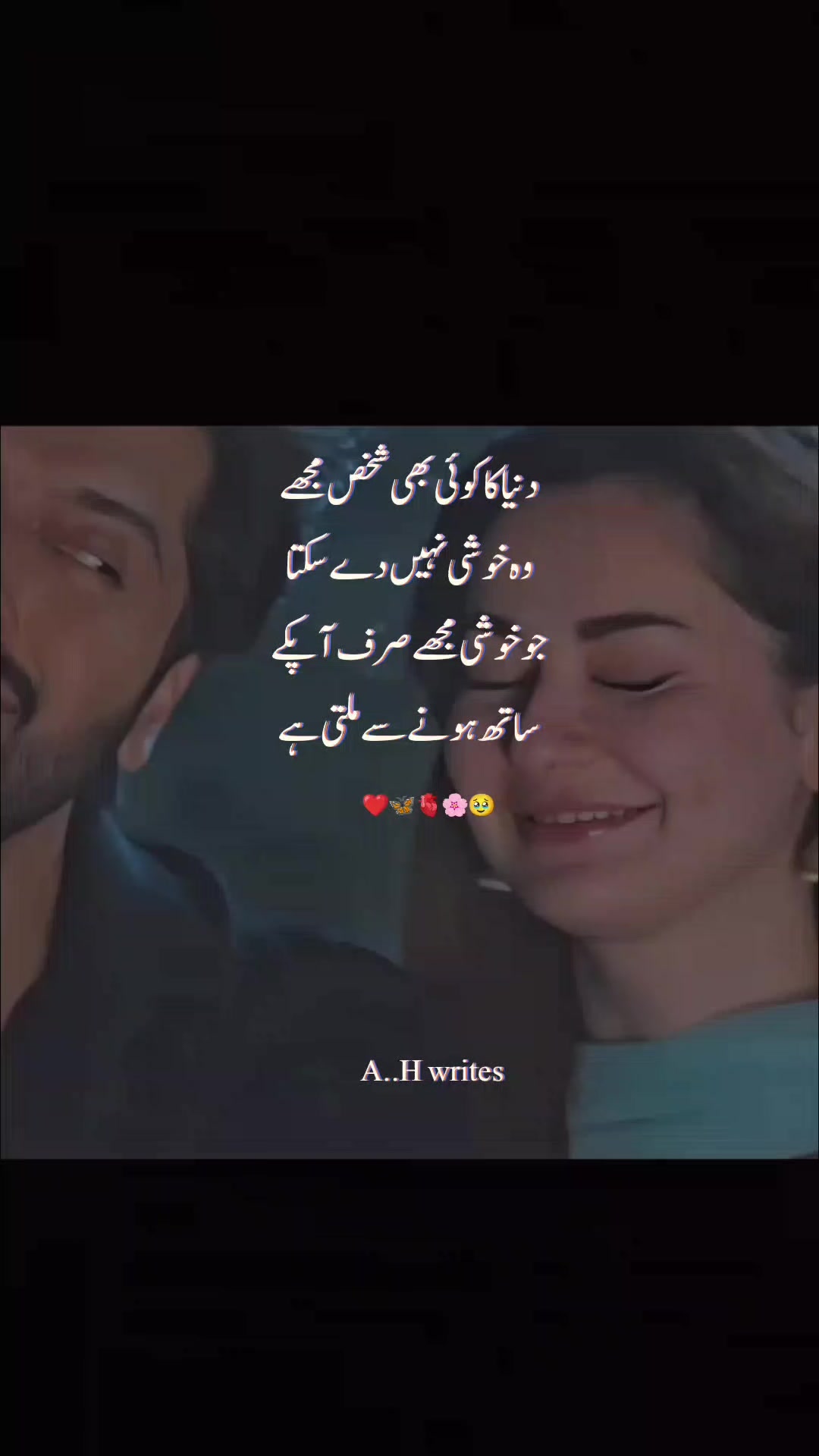 @𝐀...𝐇....110...❣️✦🚩