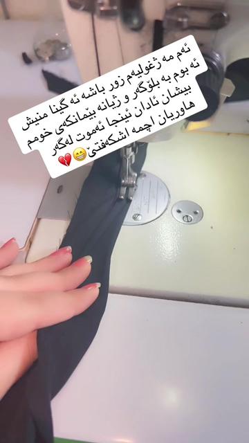 @rano_ Design