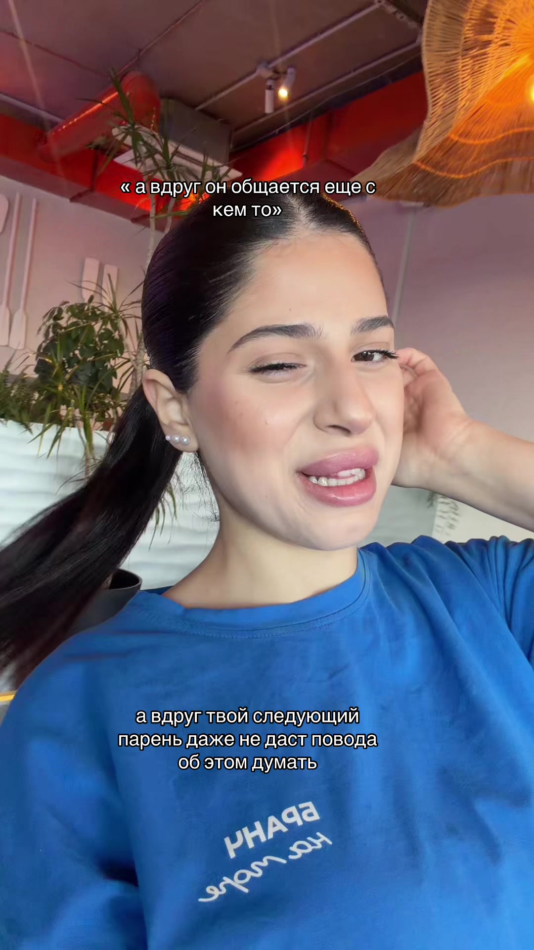 @ЛАМИЯ🇦🇿тгк: Miyala