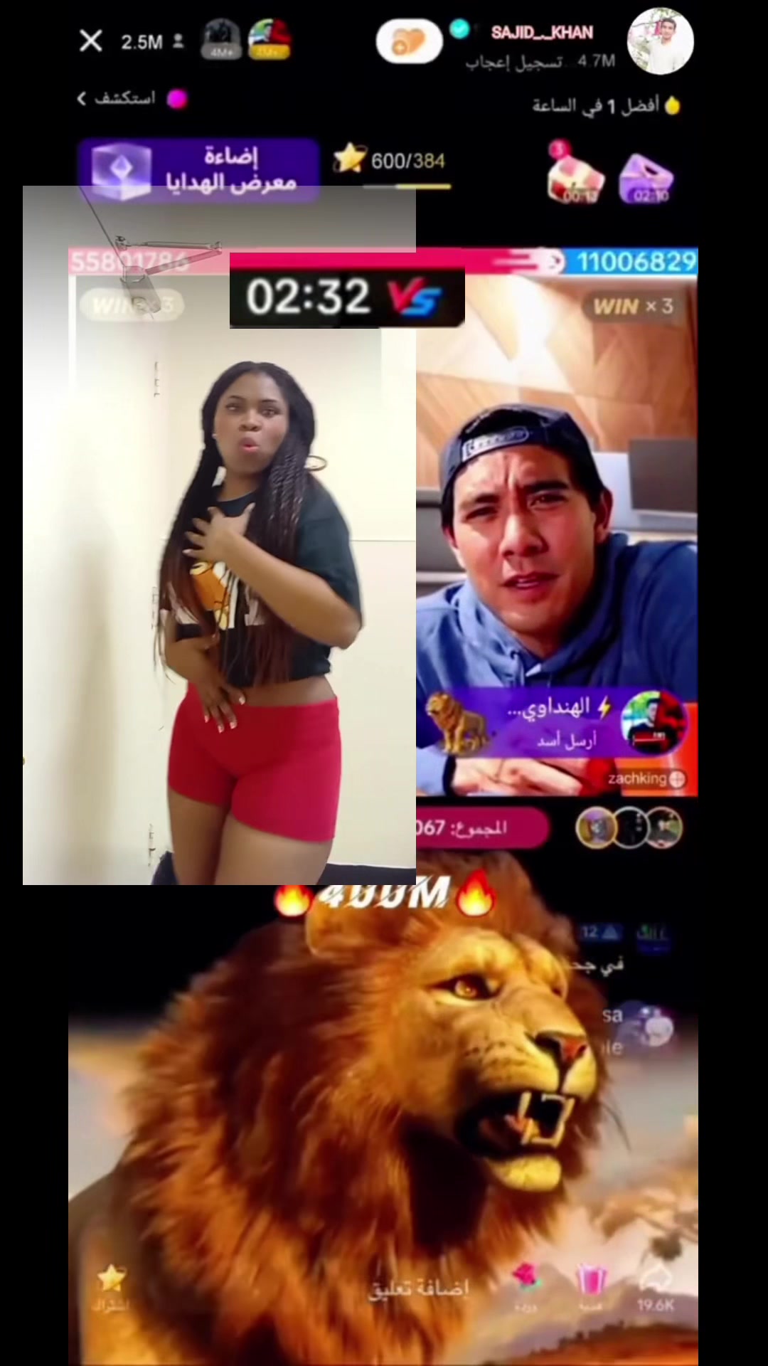@Luisa Montaño