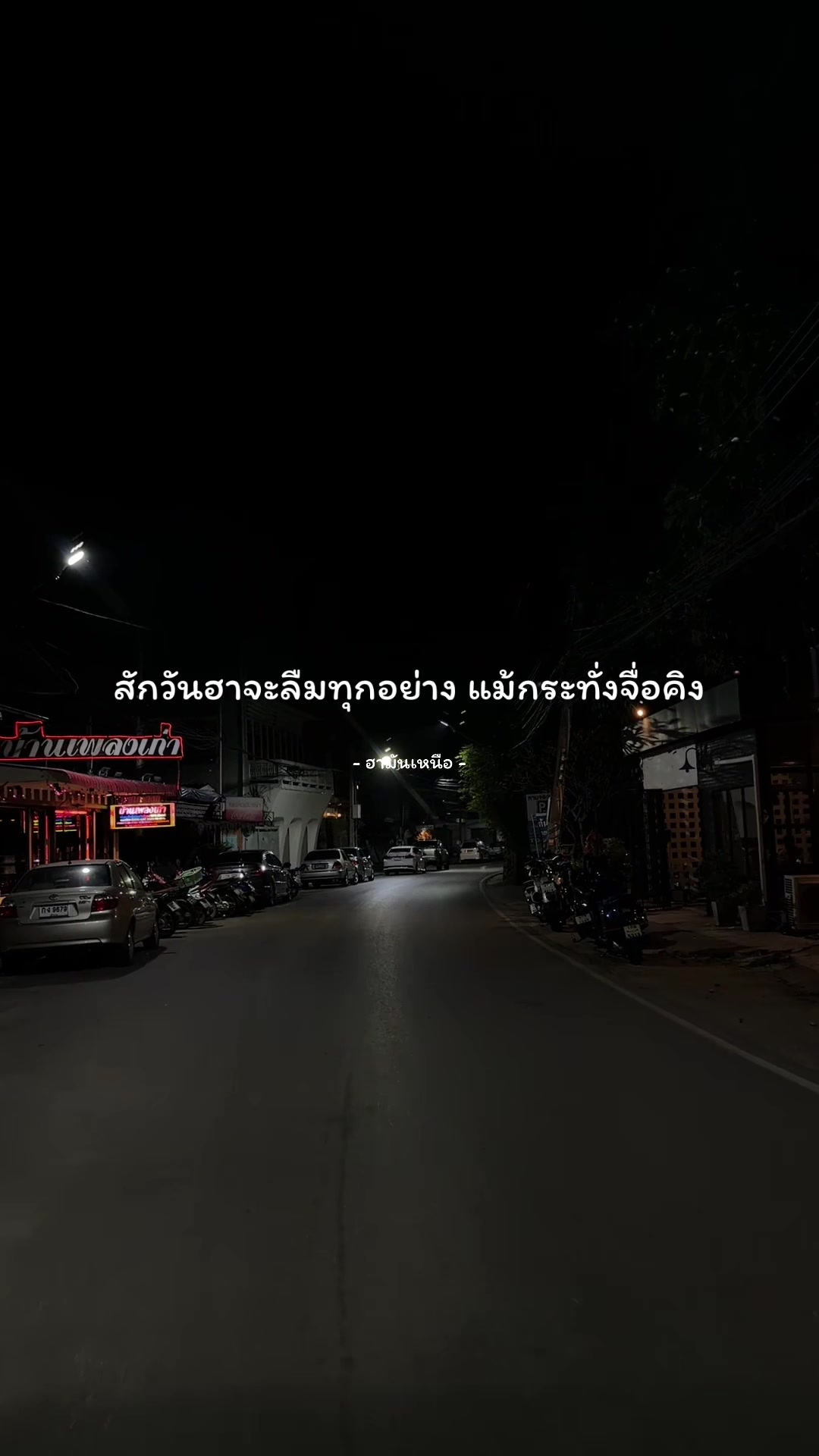 @Jak-kee