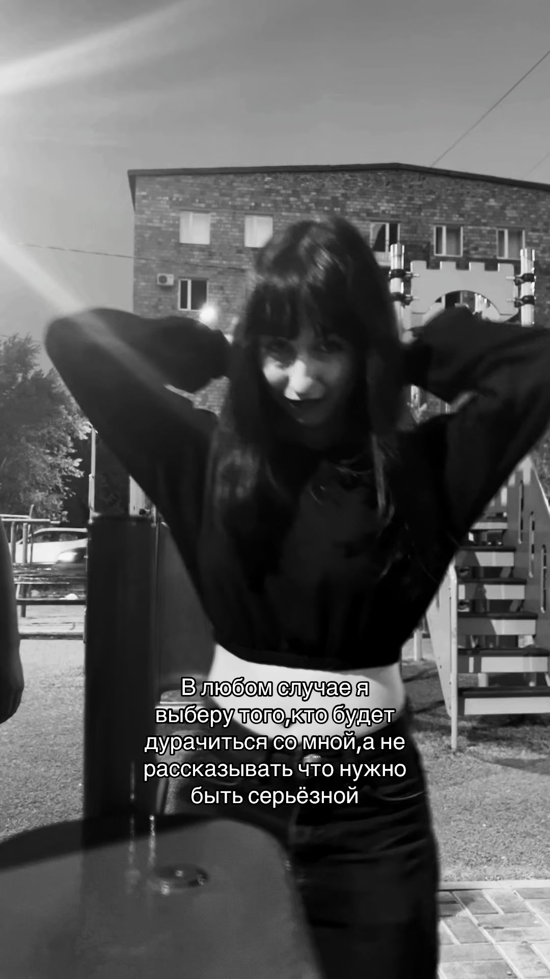 @Асечка🤍