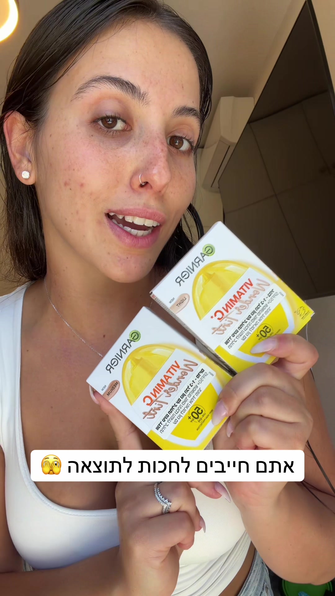 @נועם דנינו