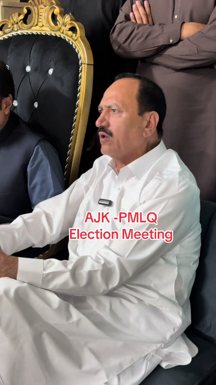 @MPA Raja Muhammad Aslam Khan