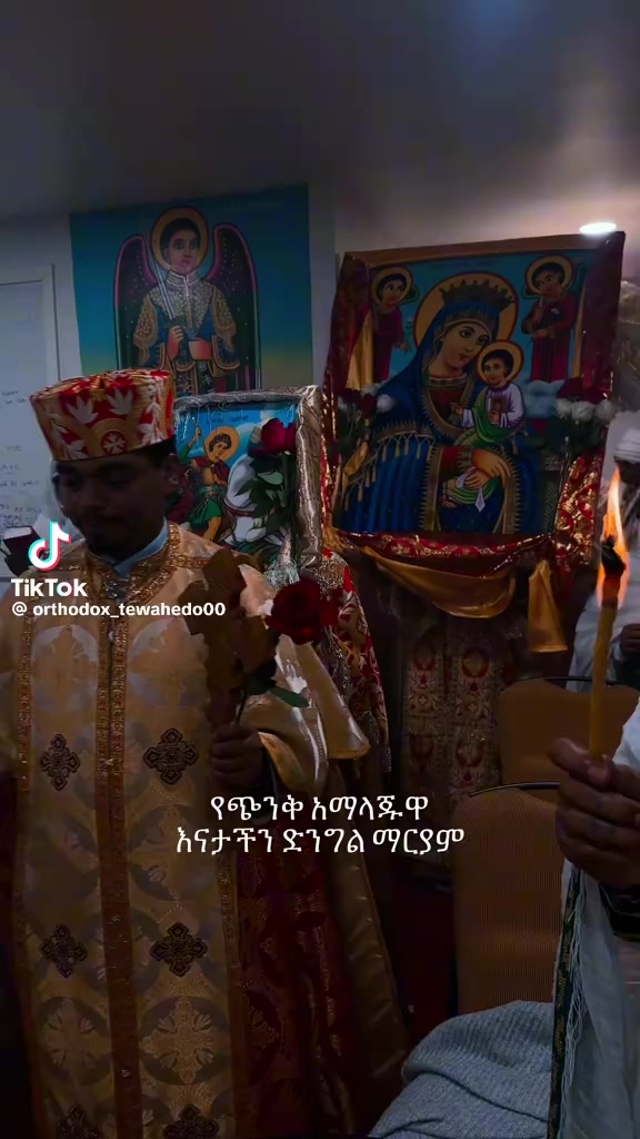 @ዓቕላም ስደተኛ 😔
