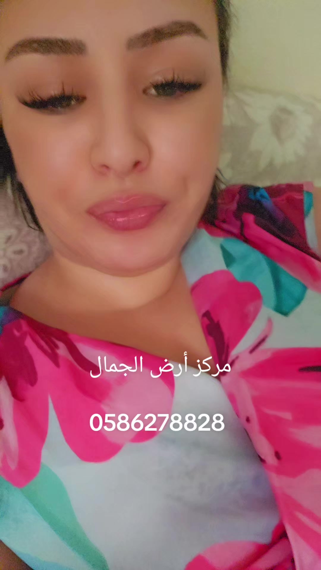 @makeup Artist Sawssen uae