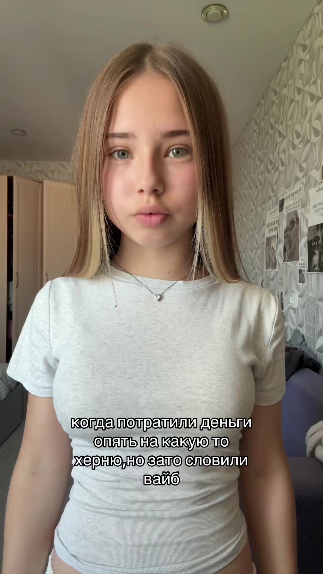 @👅