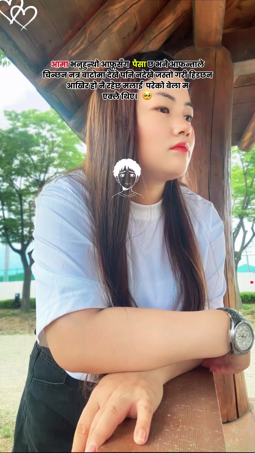 @💞PARBATI WAIBA💞🇰🇷