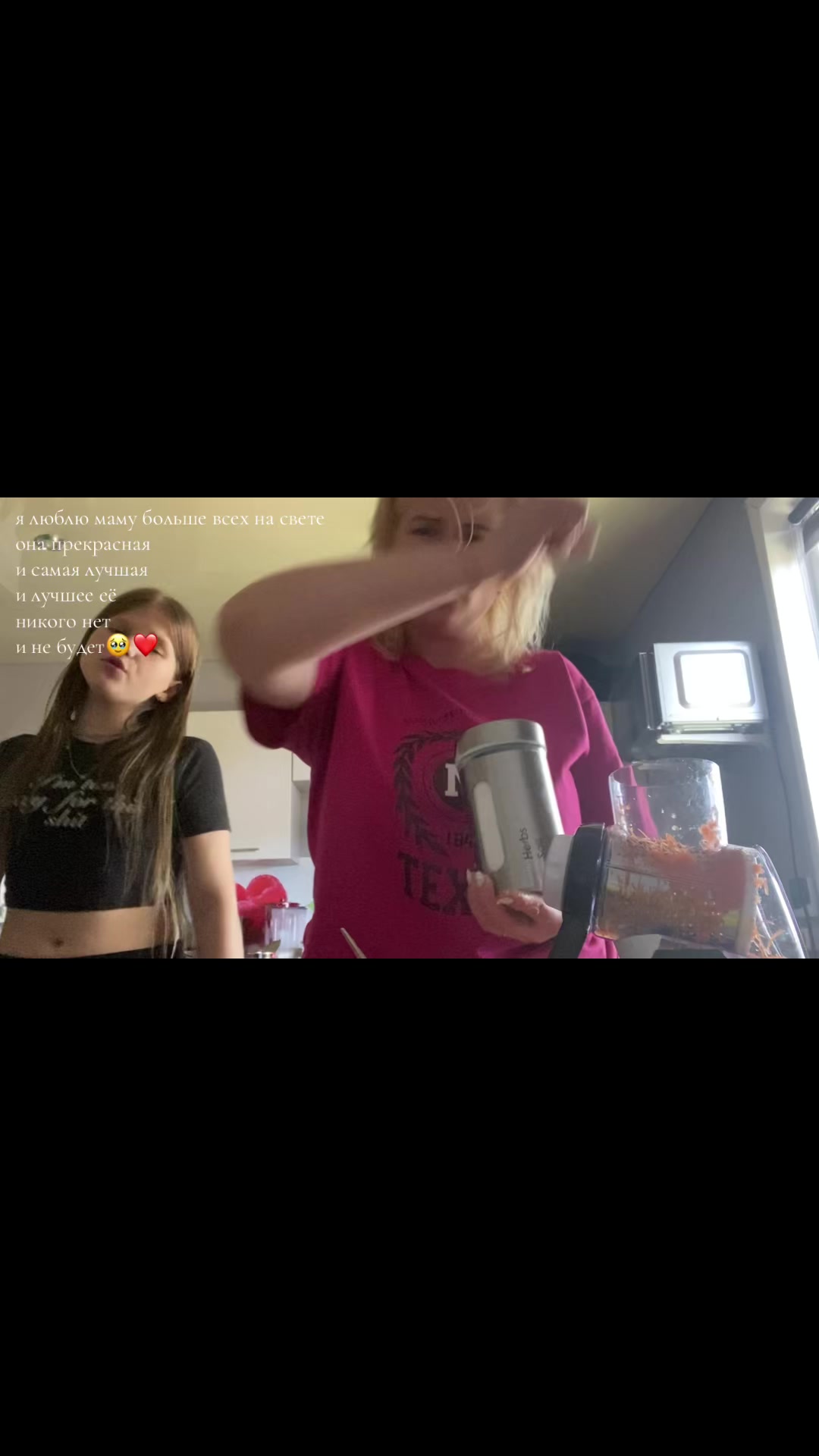 @kittvix
