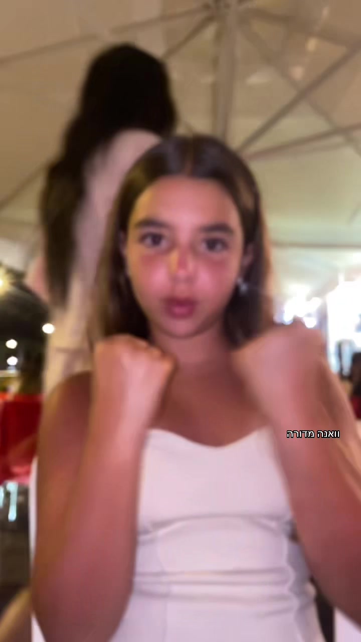 @היא לי כהן❤️