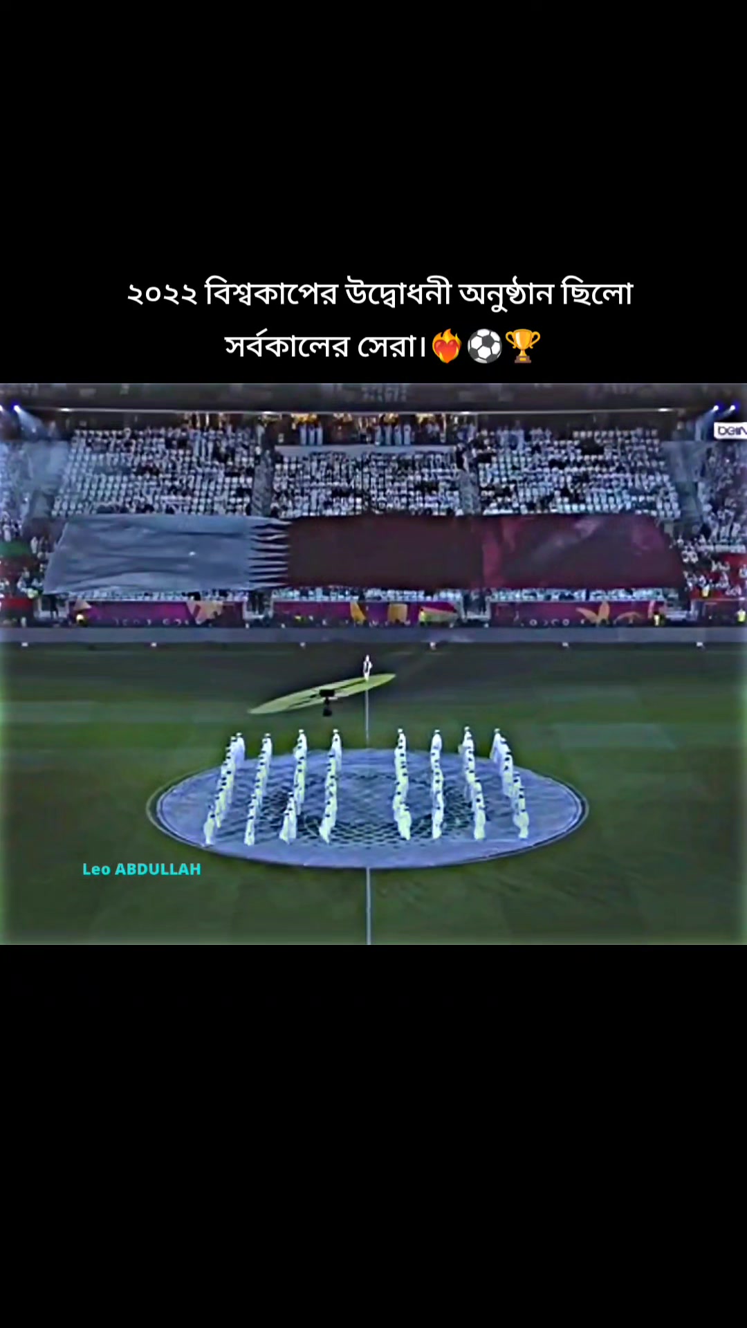 @LEO~ABDULLAH