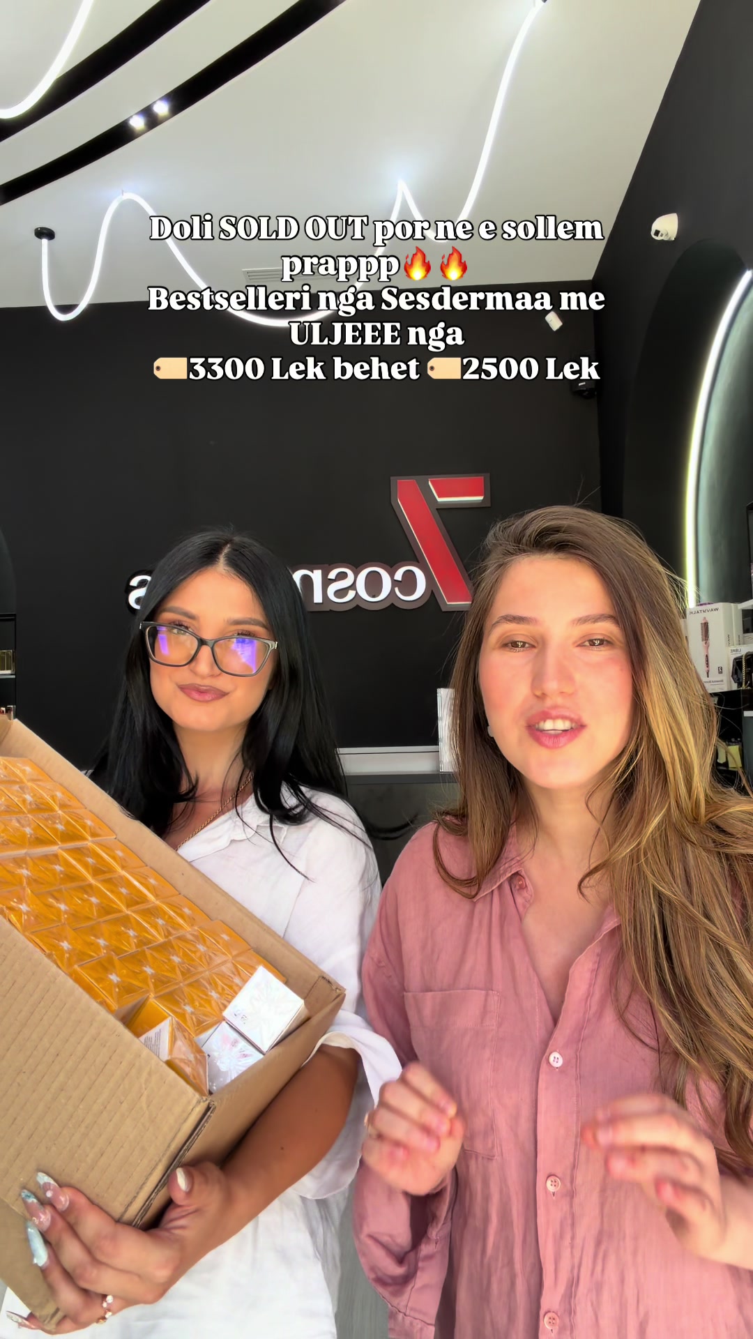 @7cosmetics