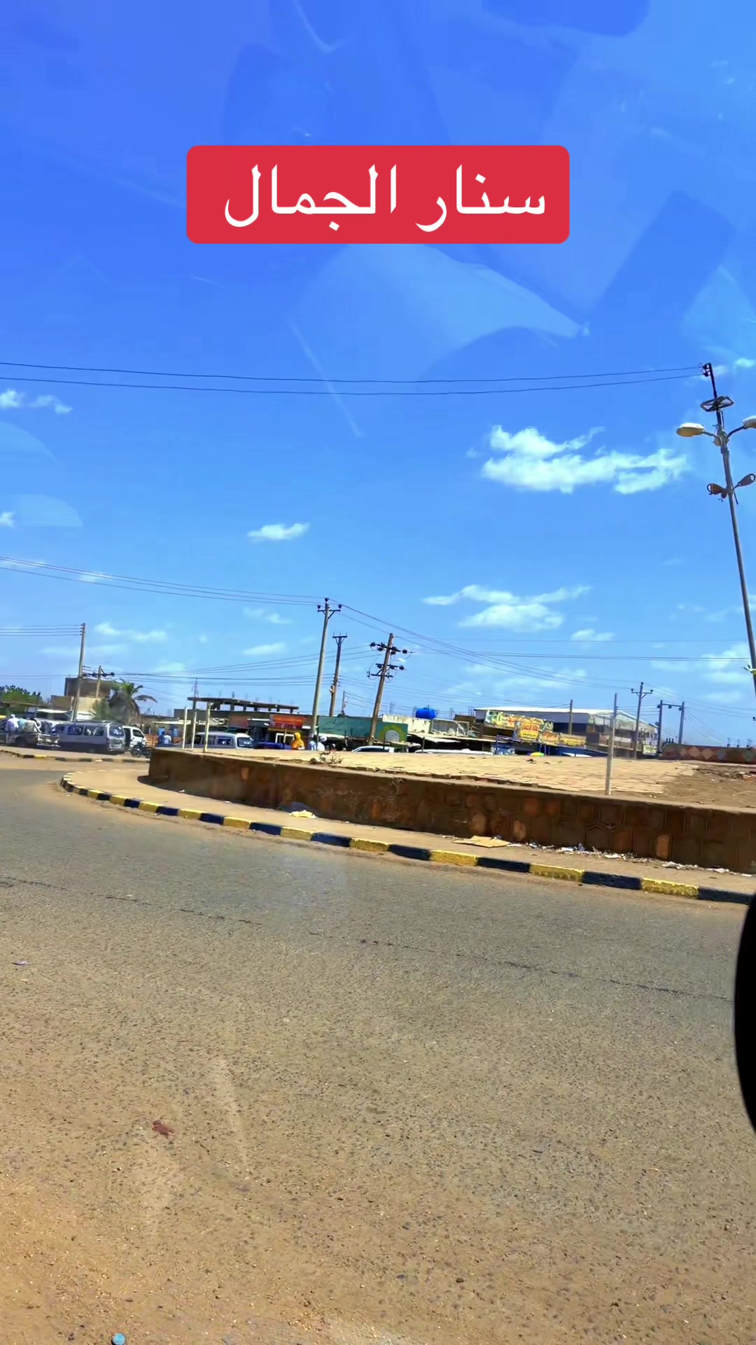 @بلال حسن المكي
