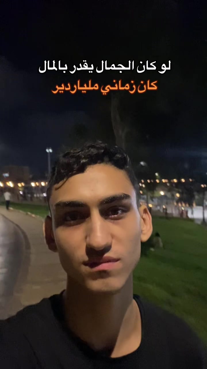 @Moataz Alaa