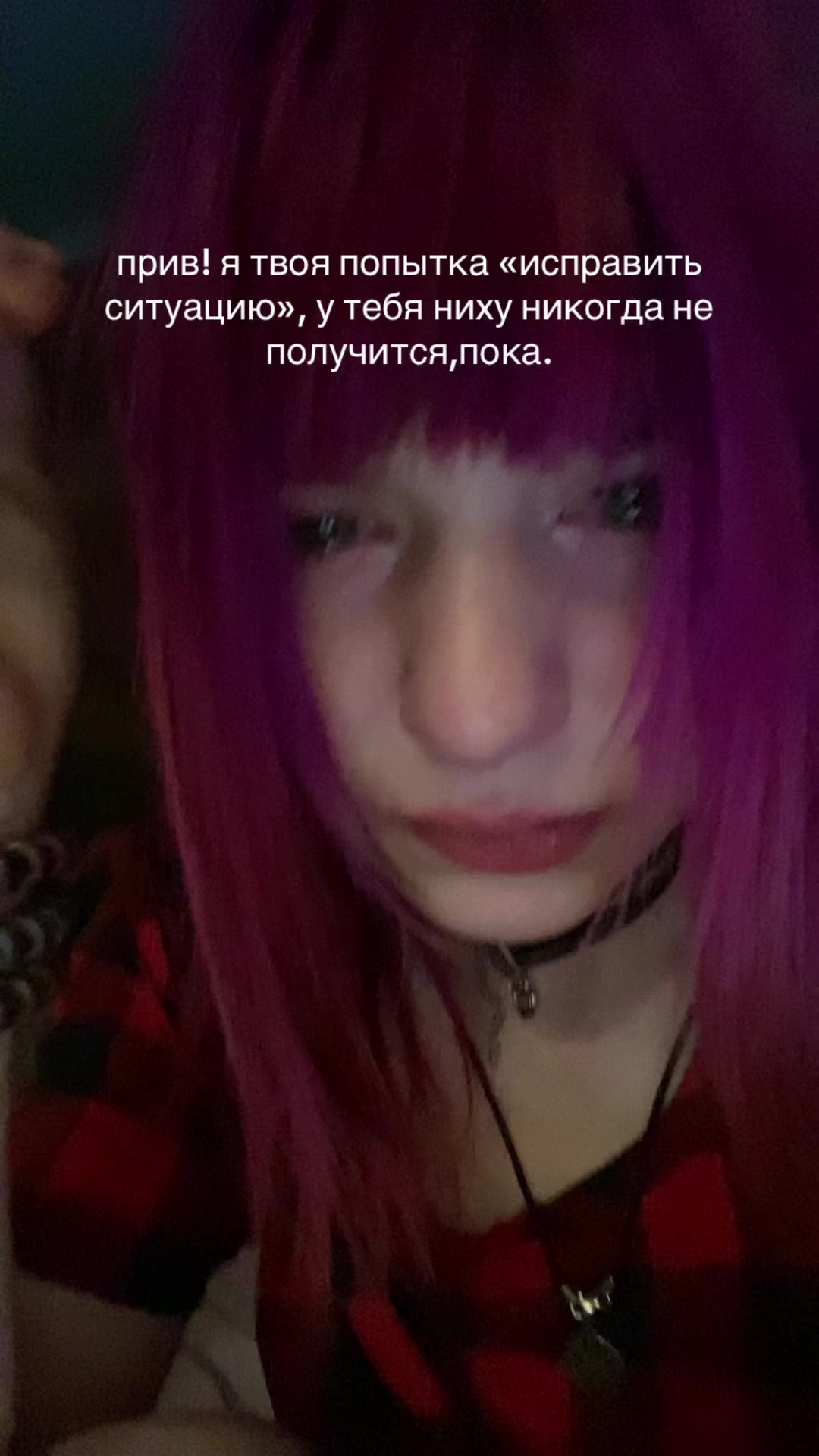 @Ещка,