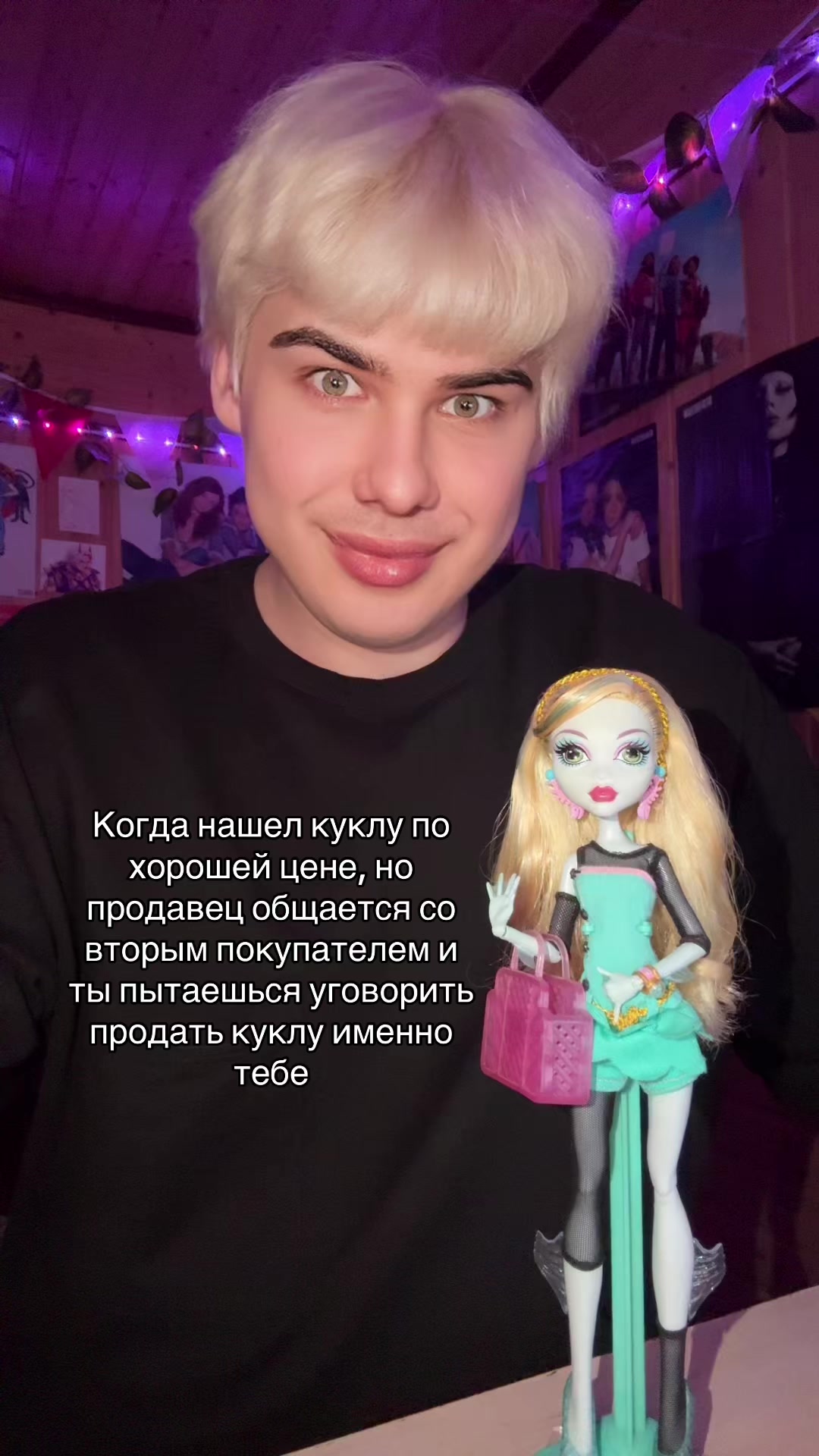 @тгк: Просто потная