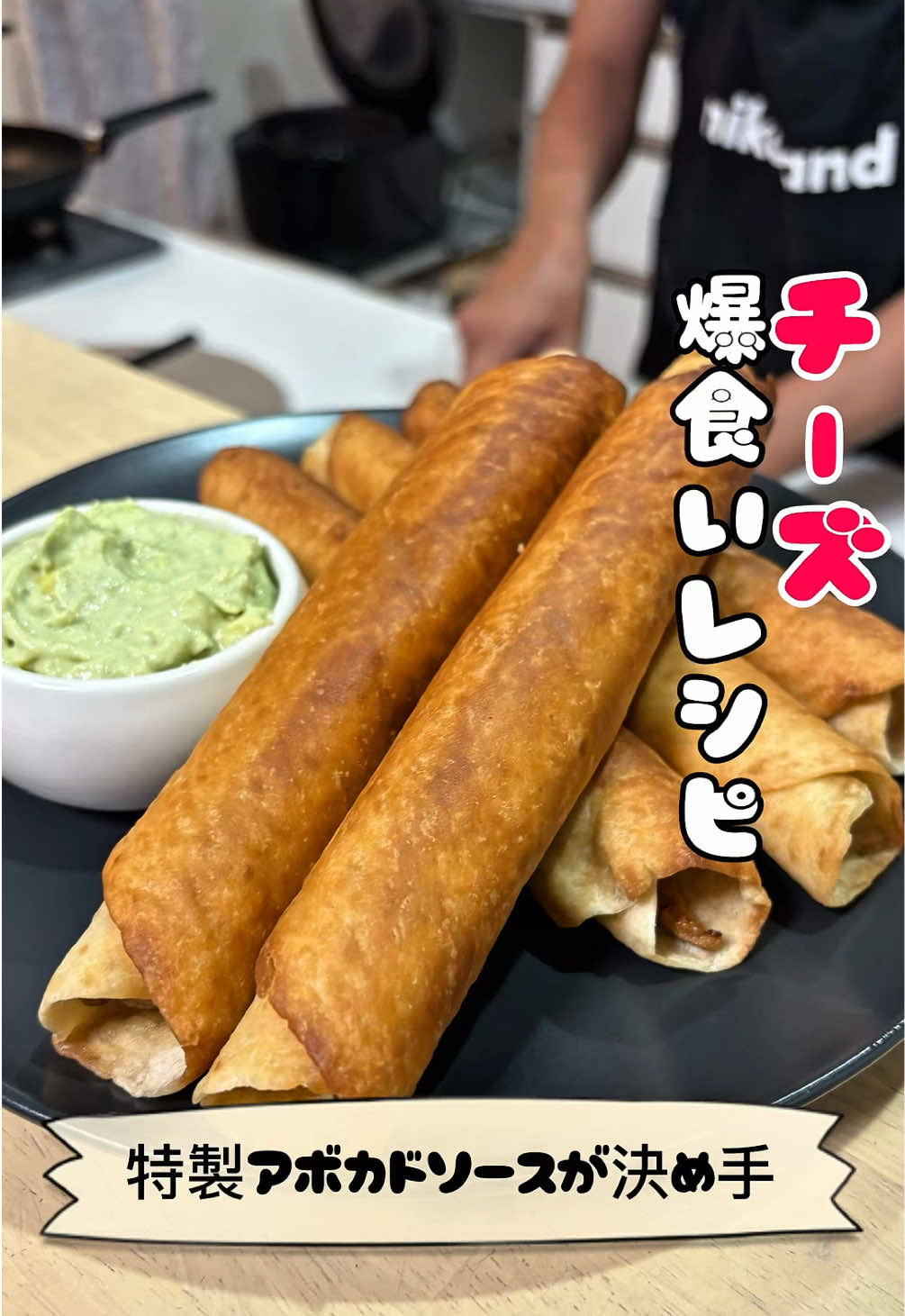 @はる｜三児パパの完食レシピ🍚