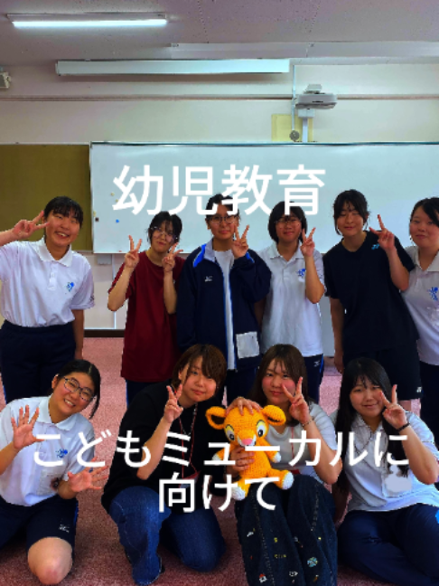@【公式】大阪成蹊女子高等学校
