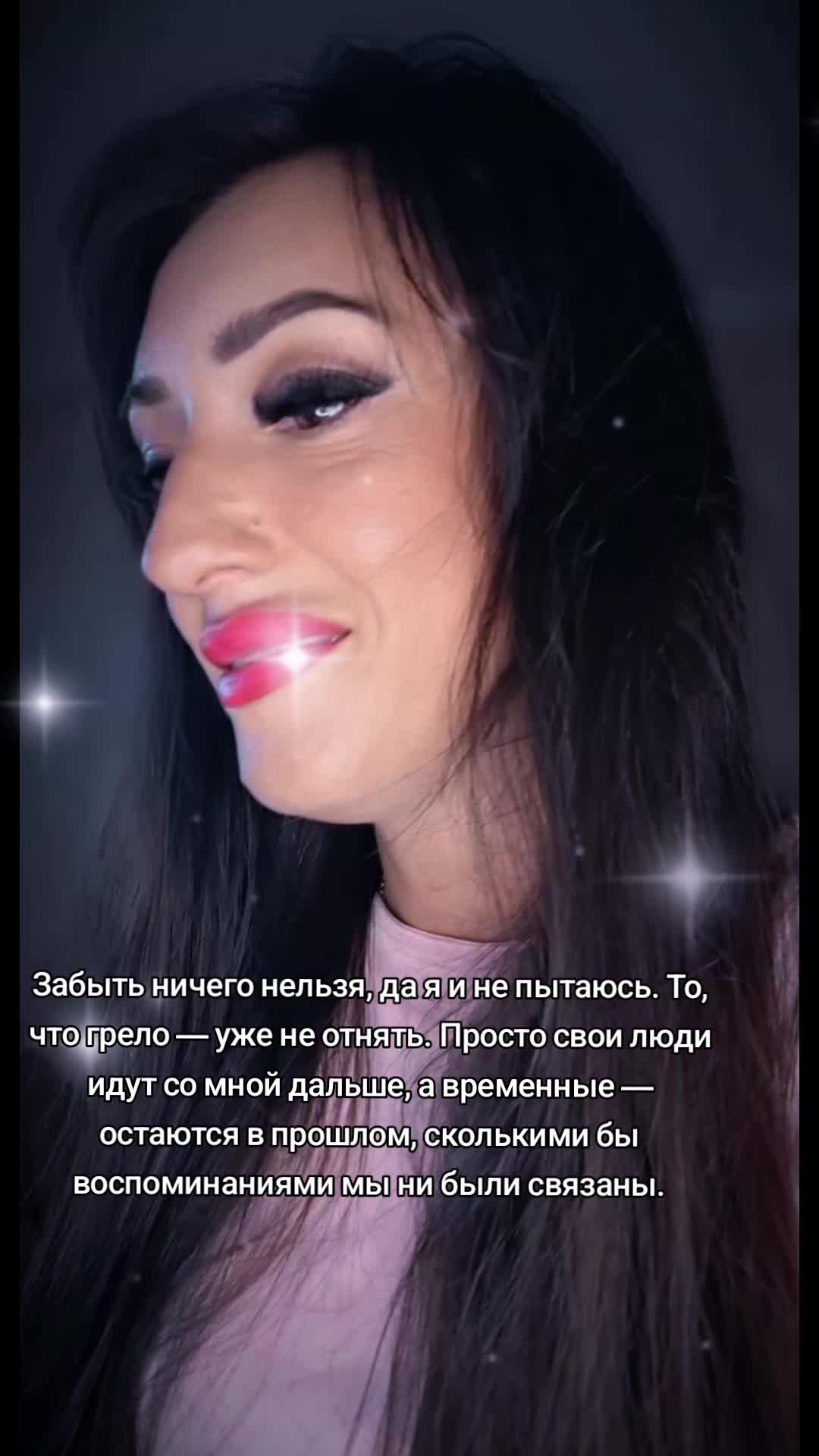 @Виталия (Віталія)❤️