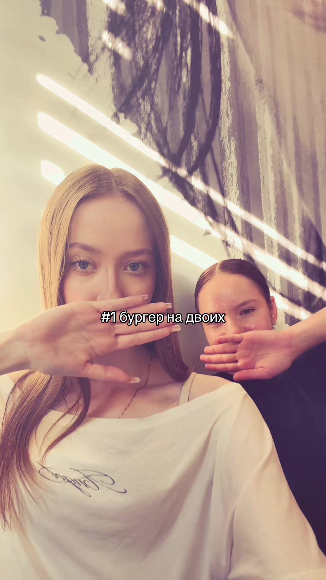 @тгк: mildasha