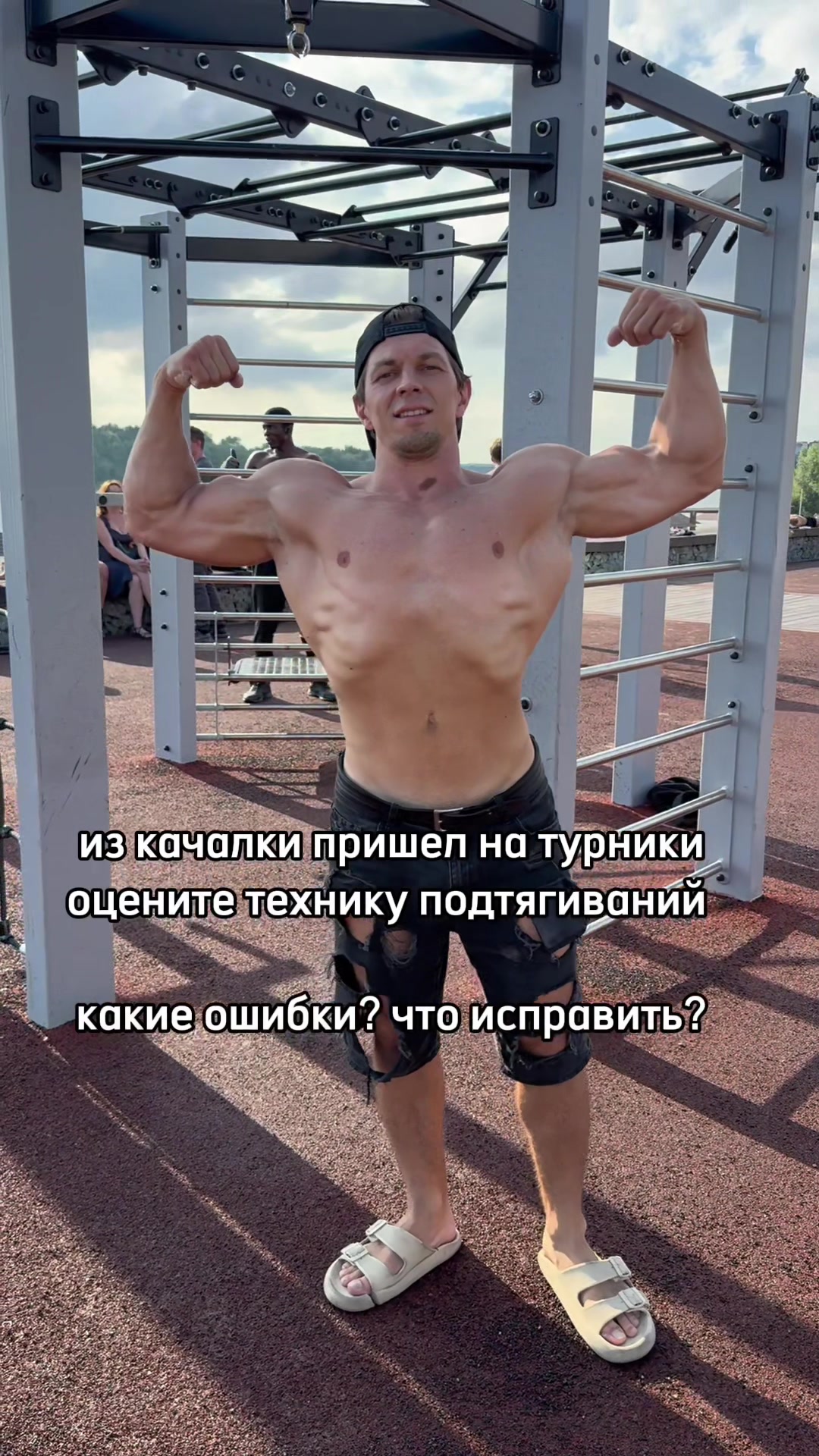 @Арсений Дубровский