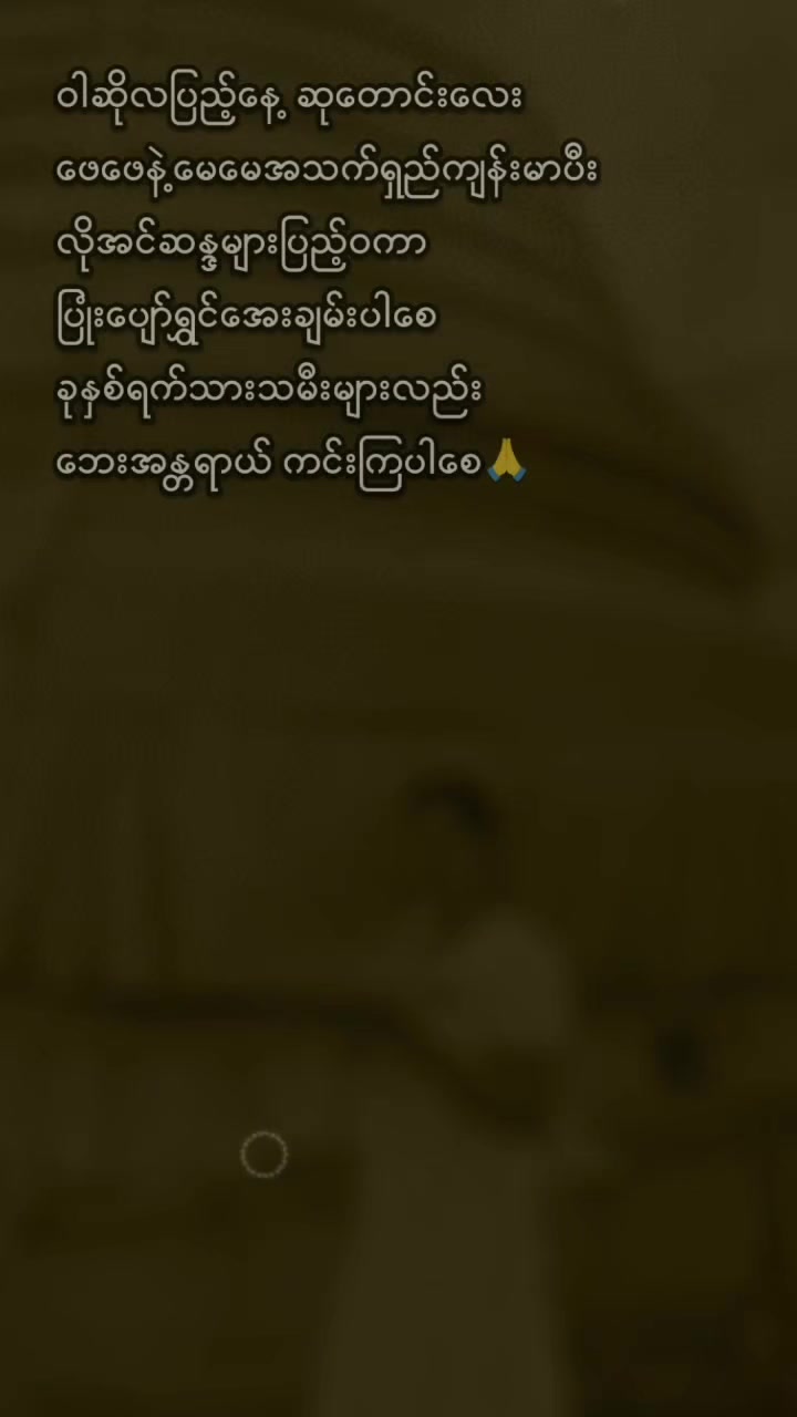 @นัำ