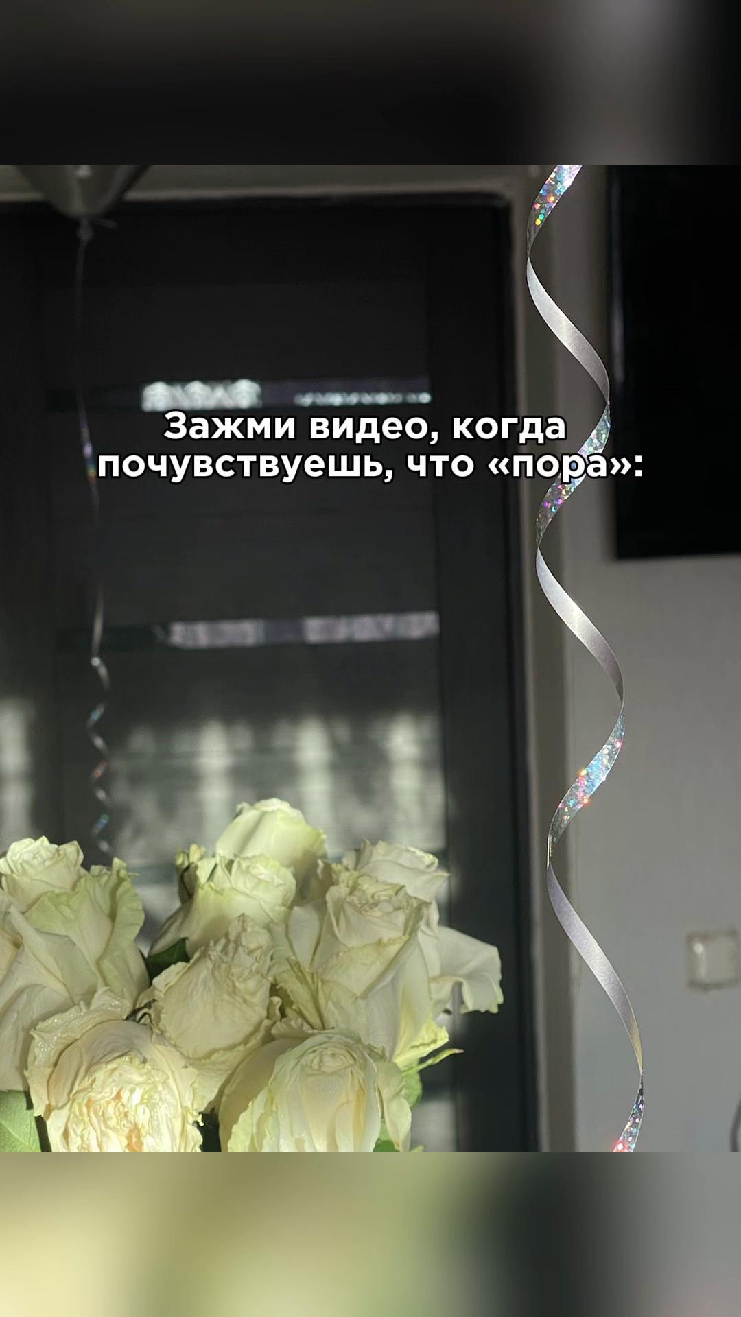 @Маруся