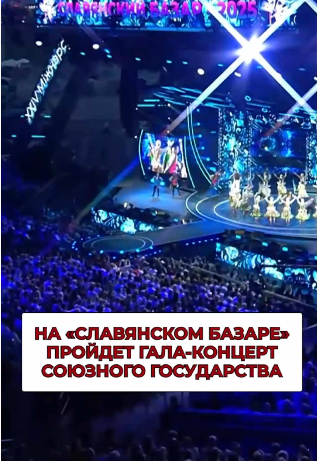 @СекретNO