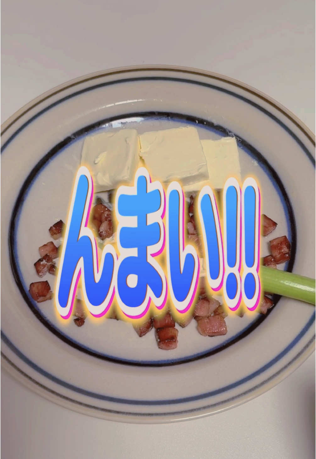 @みかさくん【めておら】